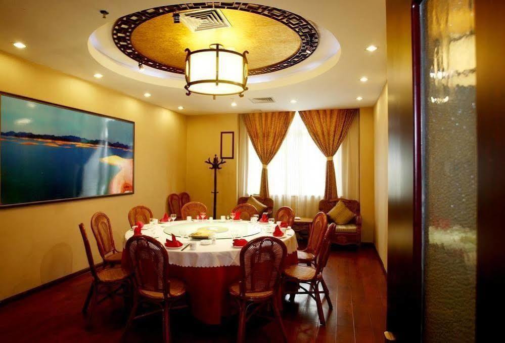 Luoyang Jinkaiyue Hotel Gucheng  Zewnętrze zdjęcie