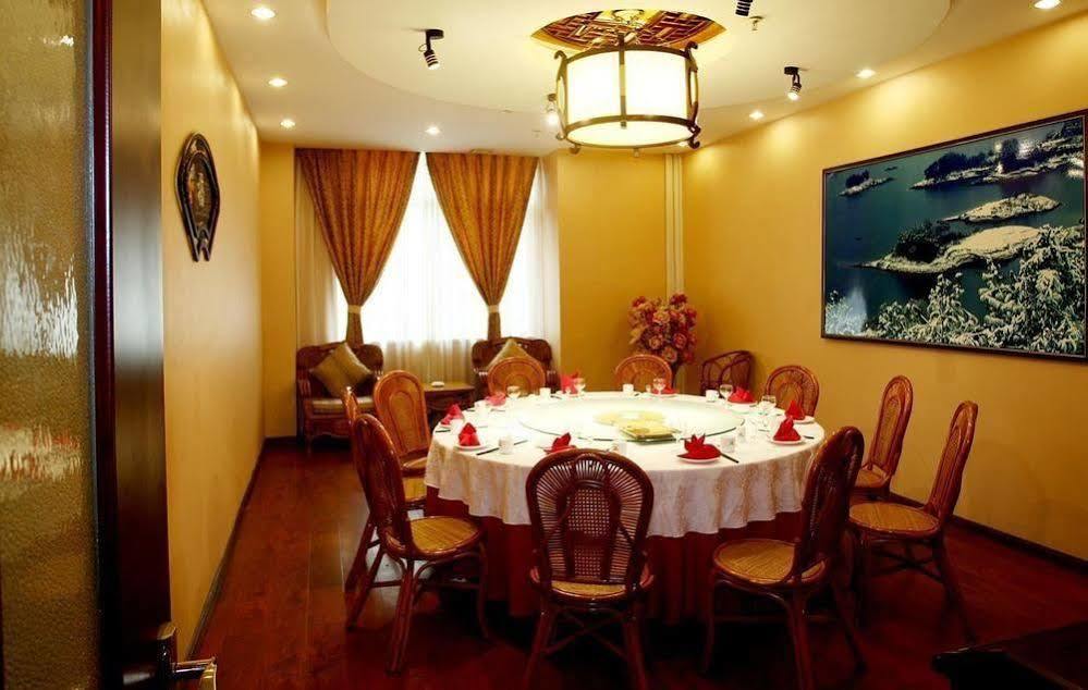 Luoyang Jinkaiyue Hotel Gucheng  Zewnętrze zdjęcie